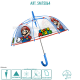 OMBRELLO BIMBO CUPOLA PVC AUT. SUPERMARIO 75064