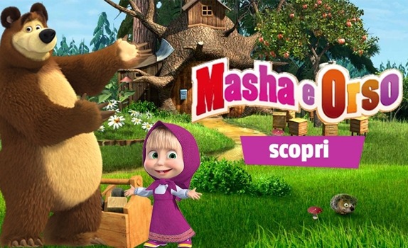 Masha e Orso Ingrosso Ombrelli e Accessori